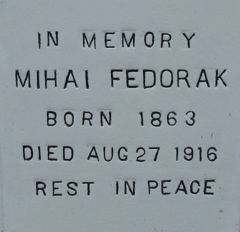 Fedorak, Mihai 16 2.jpg